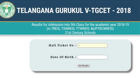 tgcet.cgg.gov.in results